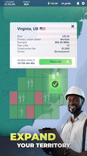 Energy Manager - 2025